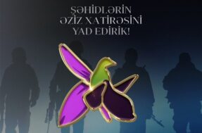 Related