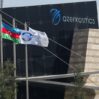 azerkosmos