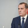 ceyhun bayramov ela