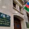 diaspor komitesi