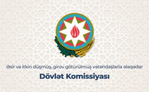 esir 14 1