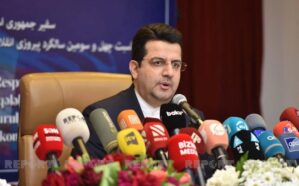 iran sefiri 11
