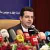 iran sefiri 11