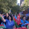 nyu york aksiya