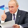 putin 12