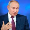putin ela