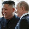 putin kim handshake ap mo 20190425 hpMain 12x5 992 e1662641308164