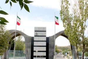 Təbriz Universitetində dərslər dayandırıldı