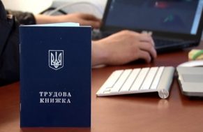 ukrayna is 11