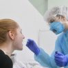 virus test