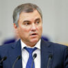 volodin 1