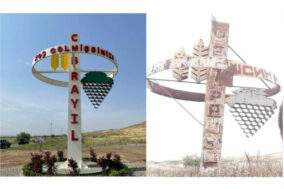 Related