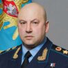 Sergey Surovikin