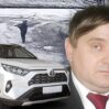 deputat qeza