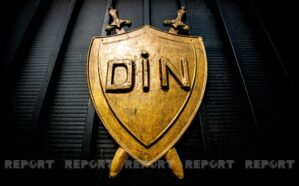 din loqo