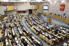 duma 12