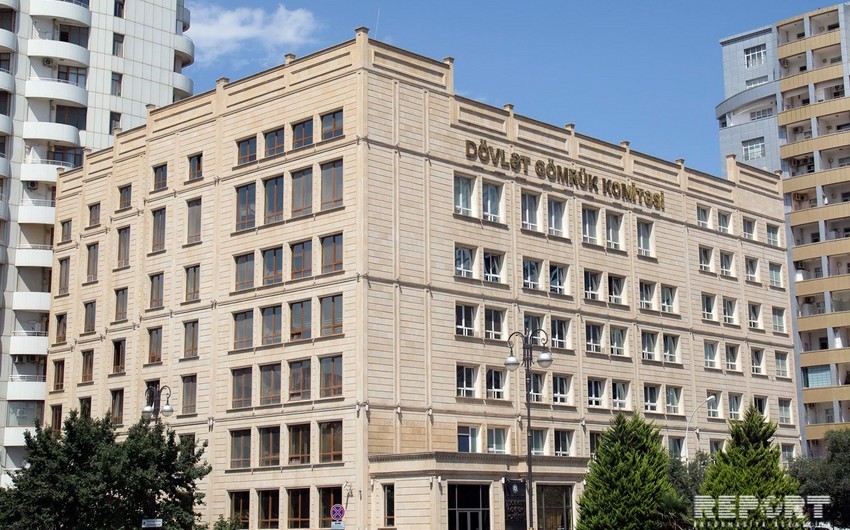 Dövlət Gömrük Komitəsi kollegiyasının tərkibi təsdiq edildi