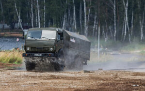 kamaz herbi