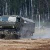 kamaz herbi