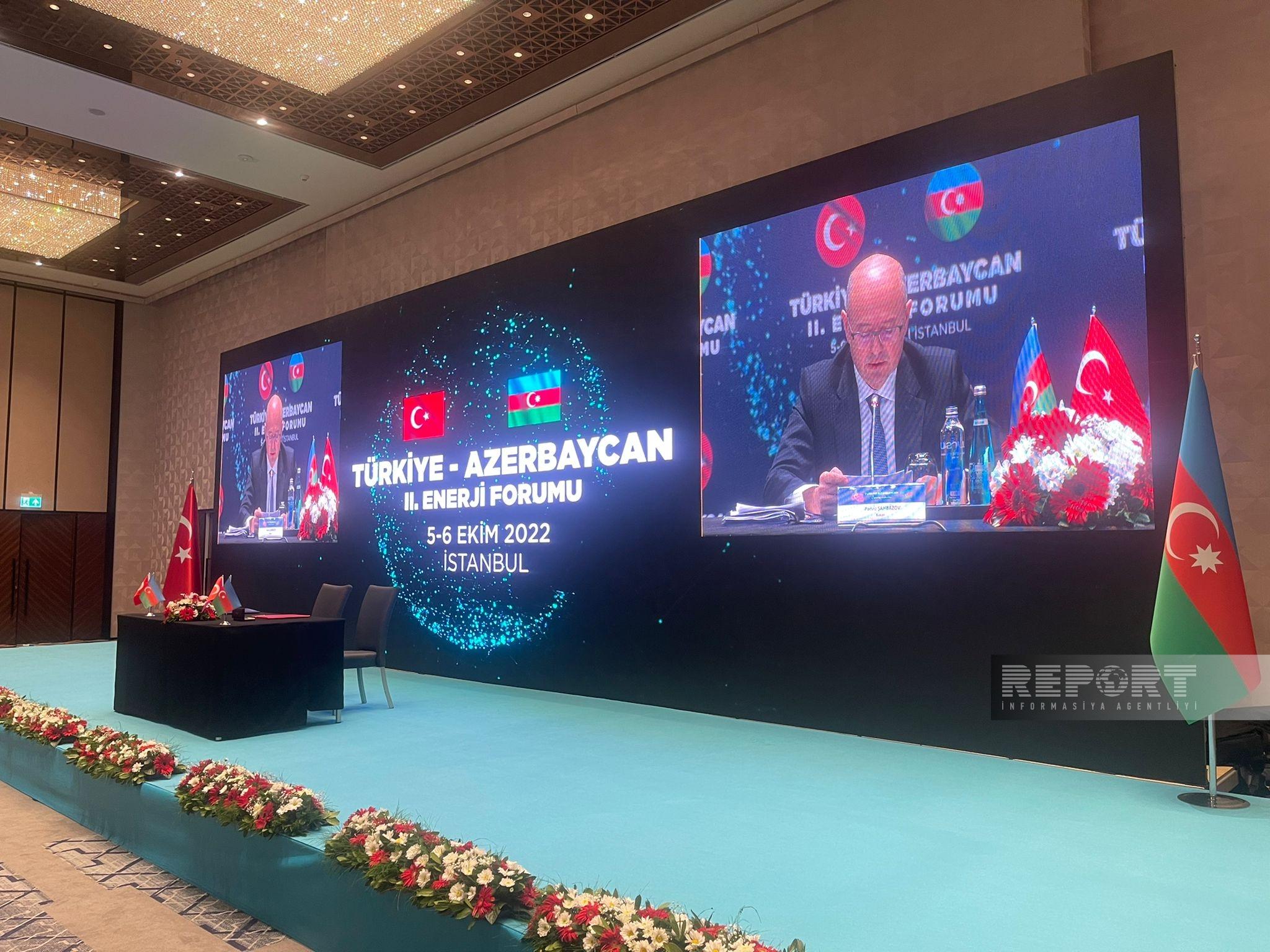 Pərviz Şahbazov: "Enerji böhranı şəraitində TANAP və TAP təchizatda etibarlılıq rəmzinə çevrilib" 2 Pərviz Şahbazov: "Enerji böhranı şəraitində TANAP və TAP təchizatda etibarlılıq rəmzinə çevrilib"