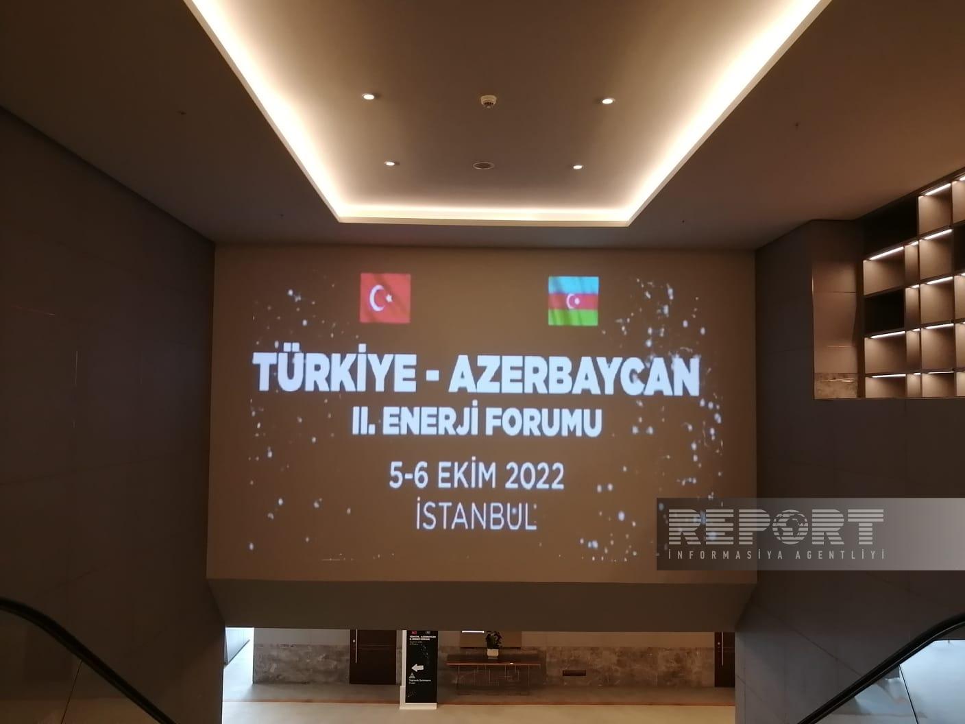 Pərviz Şahbazov: "Enerji böhranı şəraitində TANAP və TAP təchizatda etibarlılıq rəmzinə çevrilib" 4 Pərviz Şahbazov: "Enerji böhranı şəraitində TANAP və TAP təchizatda etibarlılıq rəmzinə çevrilib"