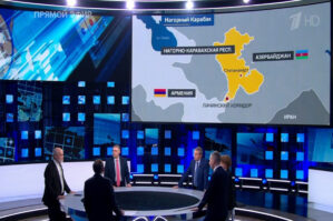 rus texribat 1