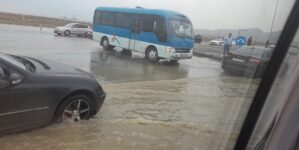 su yol 1