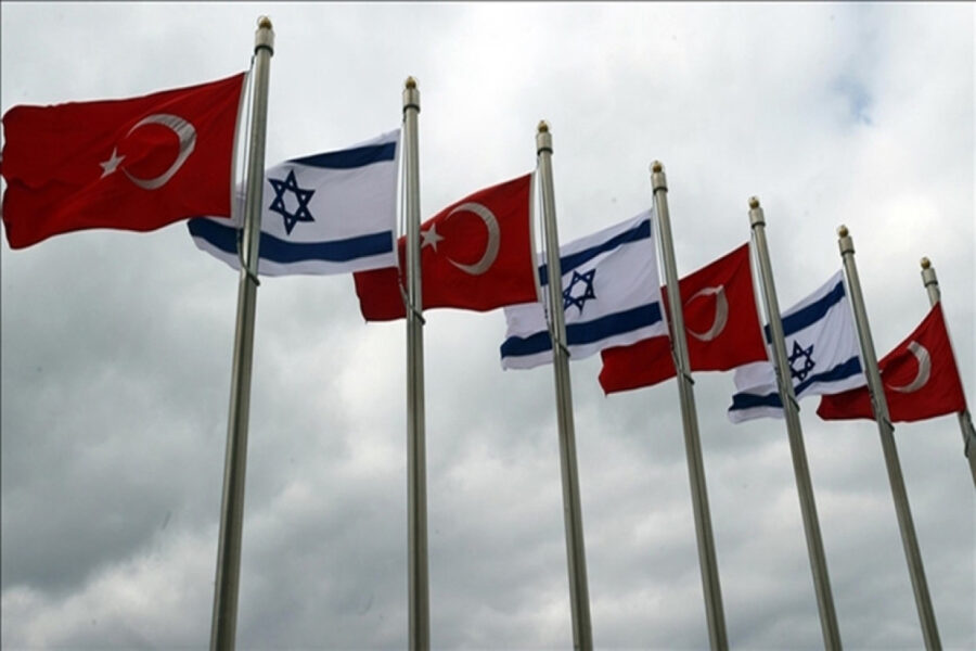 turkiye israil 11