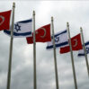 turkiye israil 11
