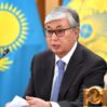 1643263485 tokayev 100122