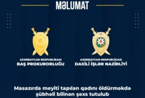 Related