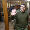 Araik