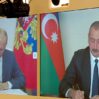Ilham Aliyev Putin sign 101120s 1