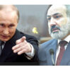 Nikol putin989