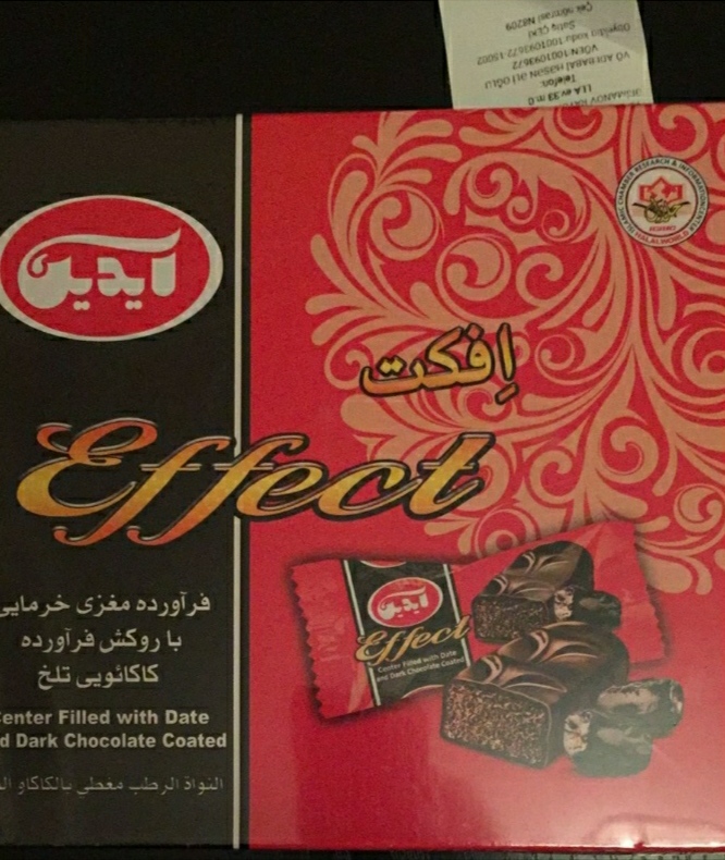 "İran qida məhsulları ilə Azərbaycanda kütləvi zəhərlənmə və ölüm halları yarada bilər" - ŞOK İDDİA