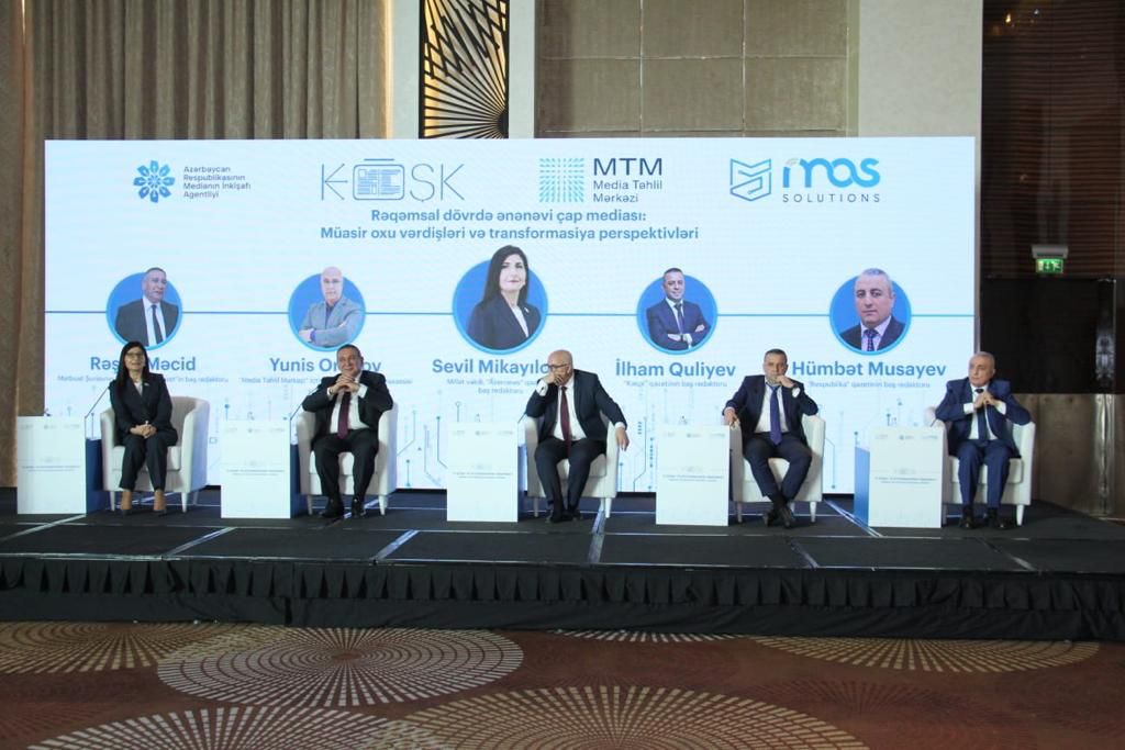 “E-Köşk”ün təqdimat mərasimi keçirildi - FOTOLAR