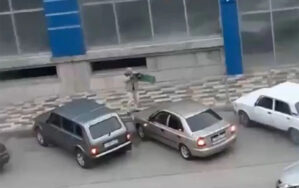 aht