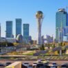 astana 1
