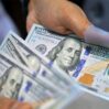 dollar