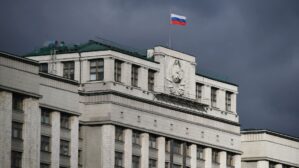 duma 1