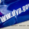 dyp 11