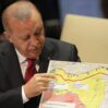 erdogan xerite