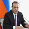 ermen qriqoryan
