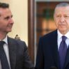 esed erdogan