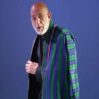 hemid kerzai e1629978280100
