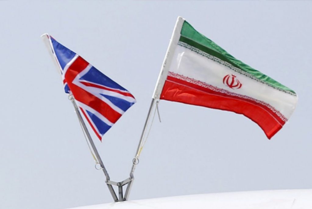 İran Britaniyaya nota verdi