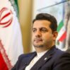 iran sefiri