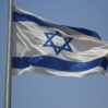 israil bayragi