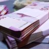 manat 100