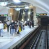 metro sernisin